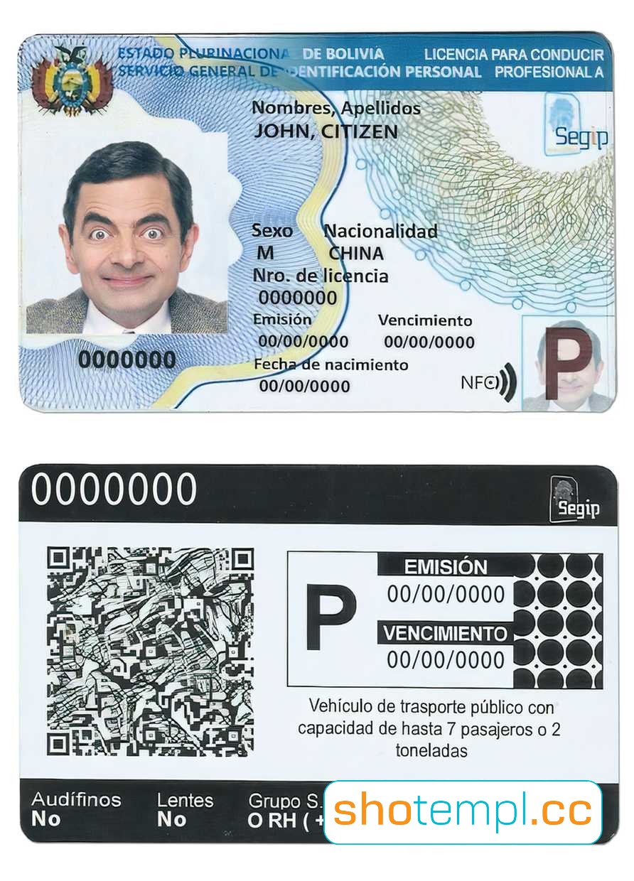 Bolivia Driver License PSD Template